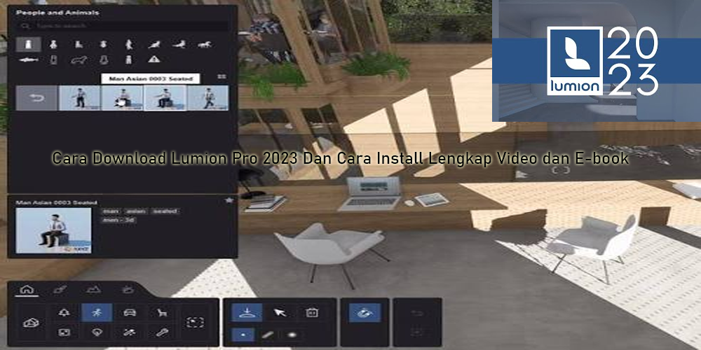LUMION PRO 2023
