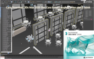 3ds max 2020