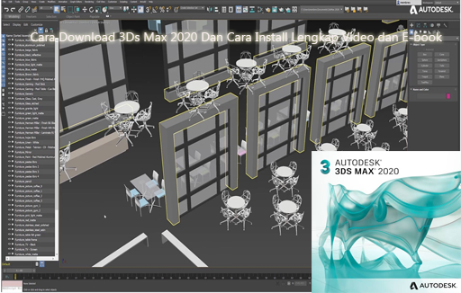 3ds max 2020
