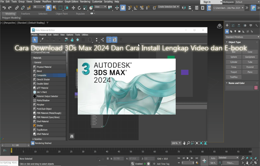 3ds max 2024