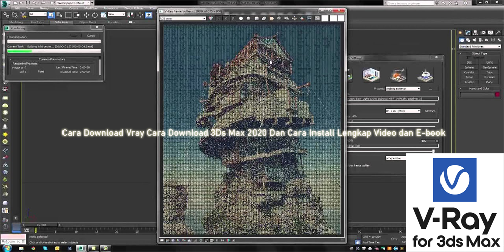 VRAY 3DS MAX